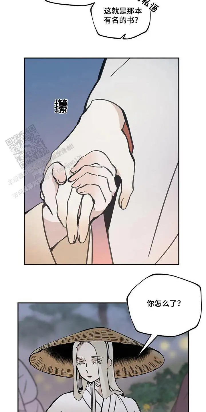 23.jpg
