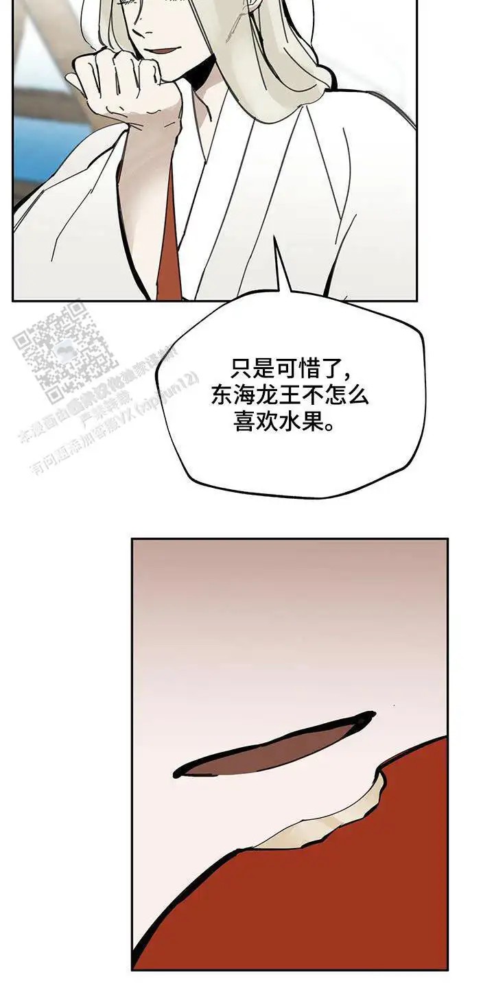 17.jpg