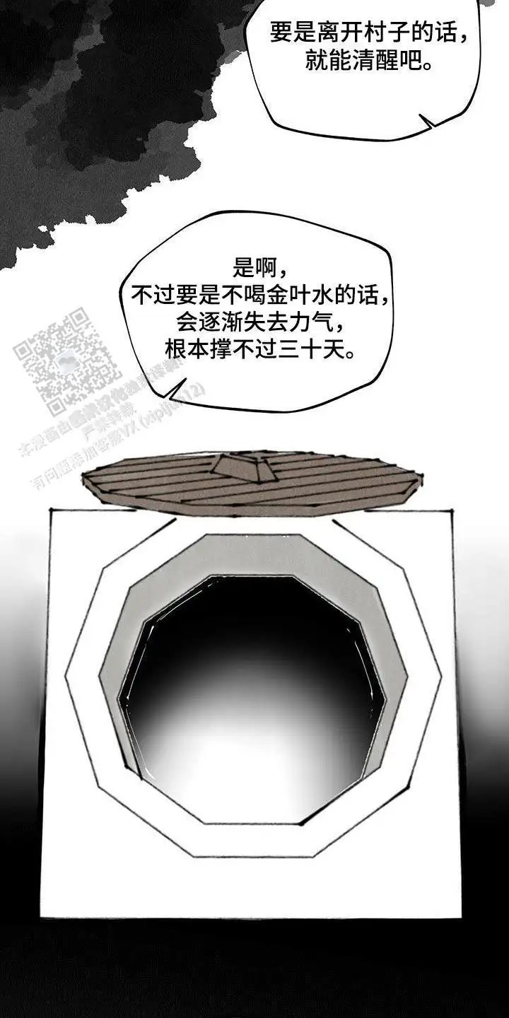 28.jpg