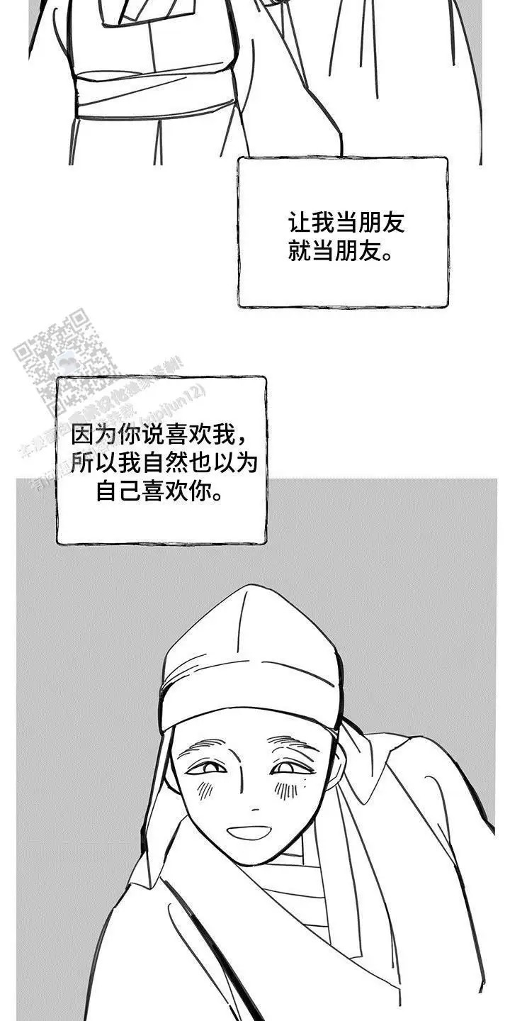 15.jpg
