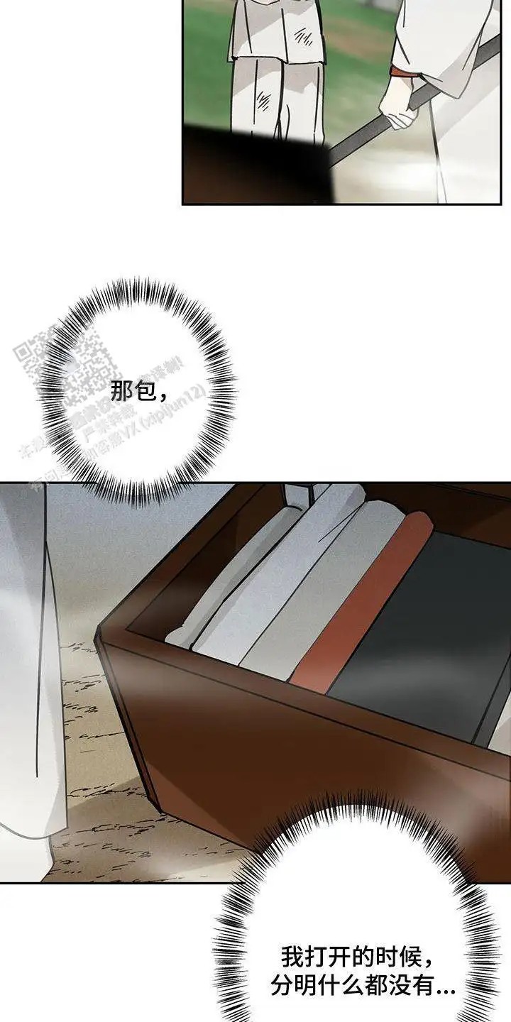 19.jpg