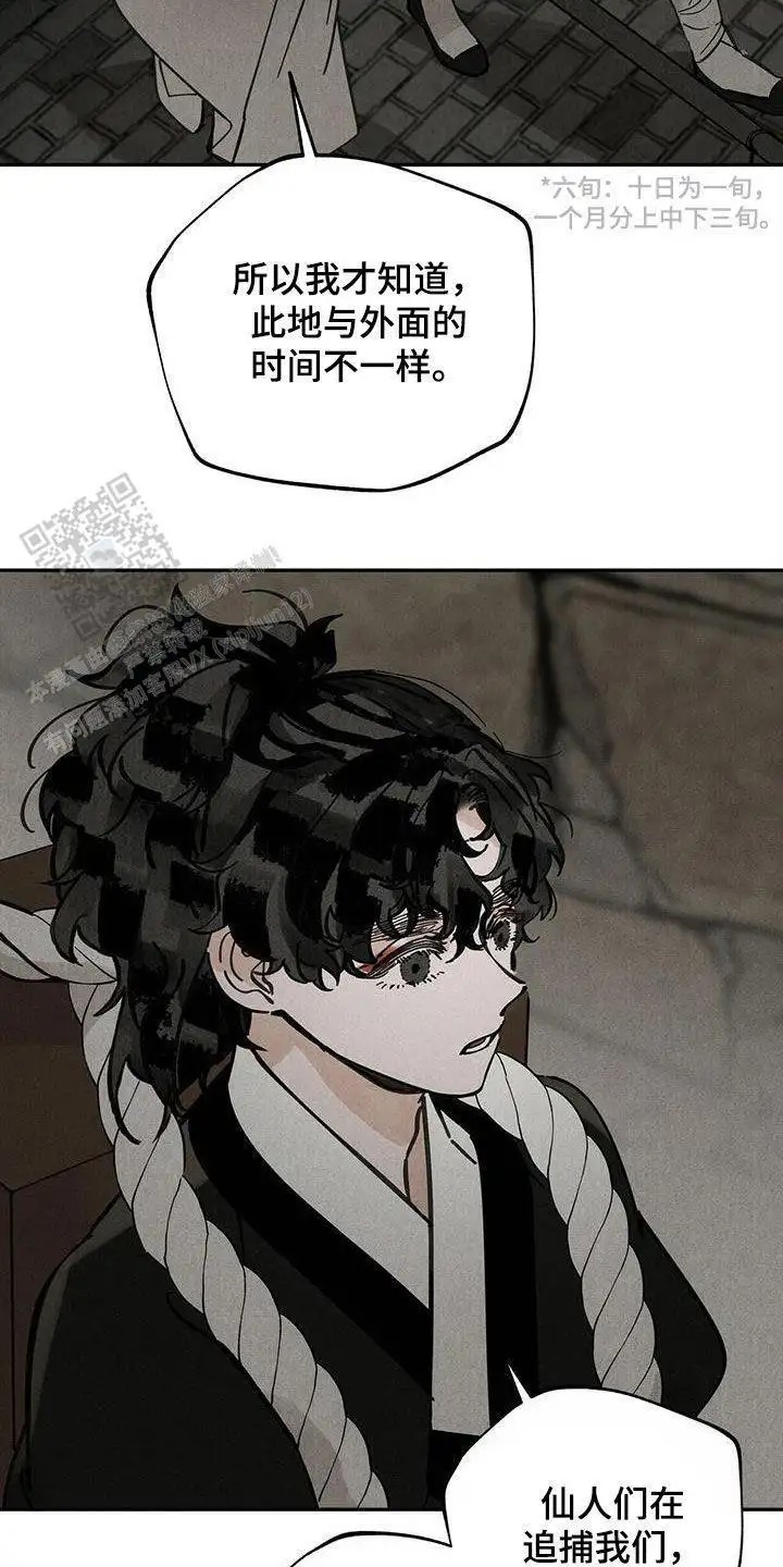 30.jpg