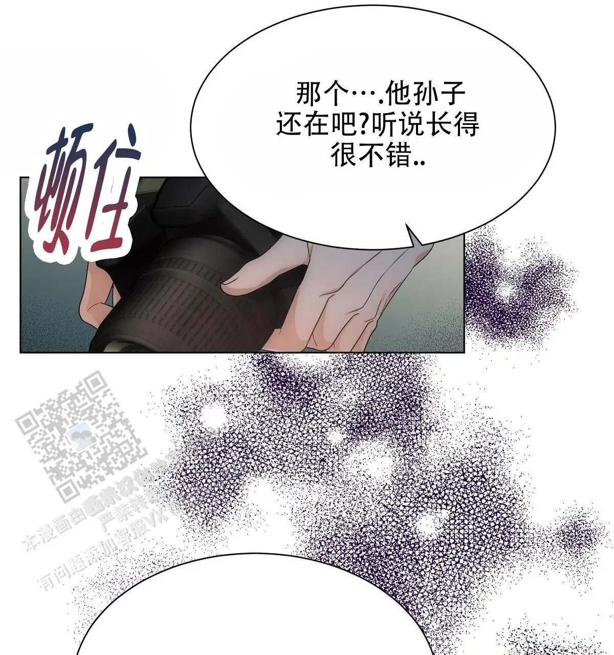 26.jpg
