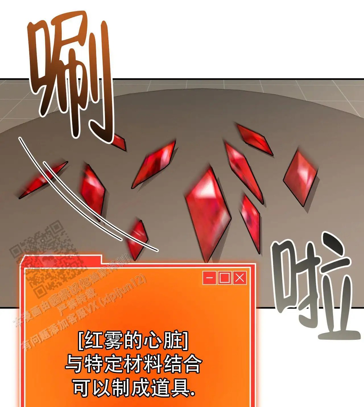 54.jpg