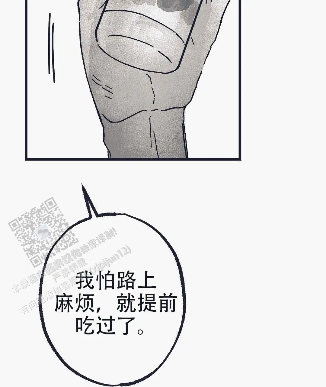 47.jpg