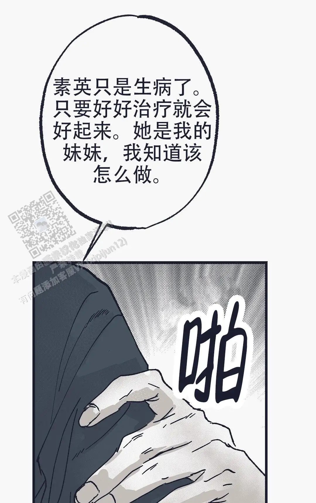21.jpg