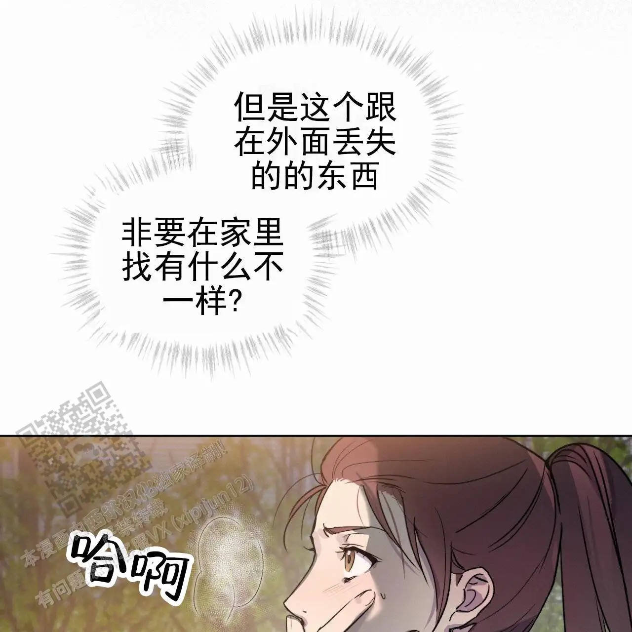 33.jpg