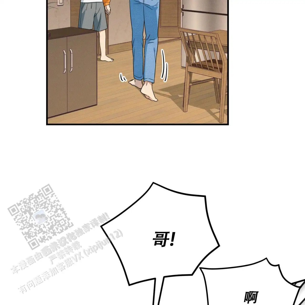 42.jpg