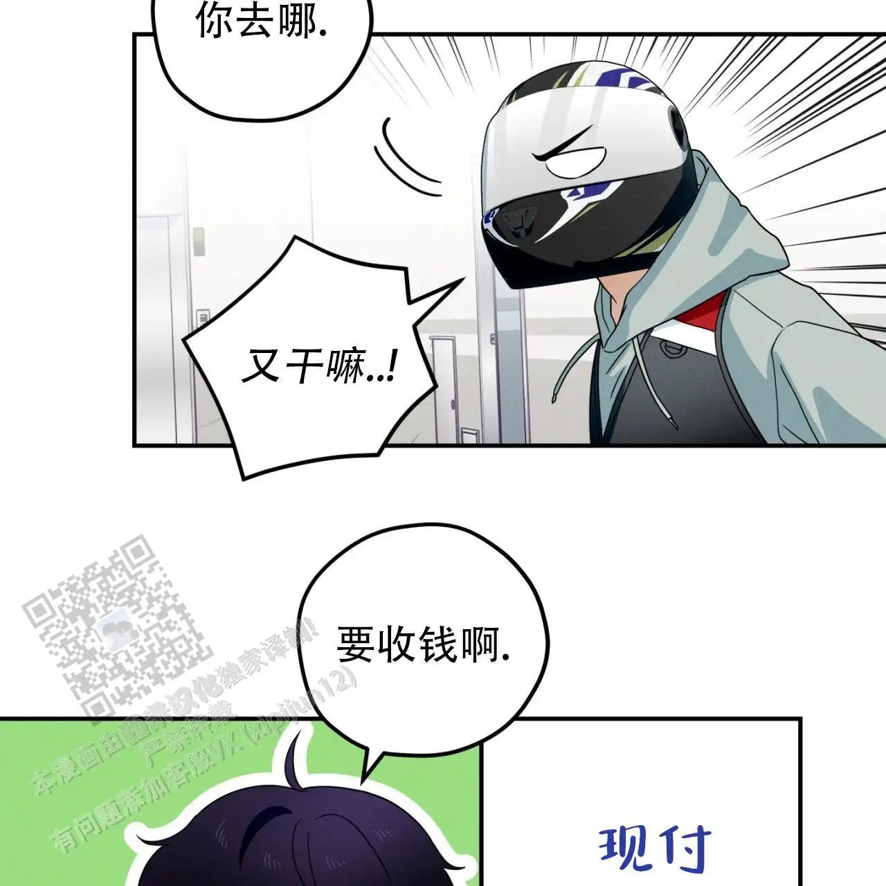 37.jpg