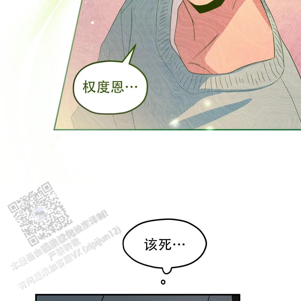 54.jpg