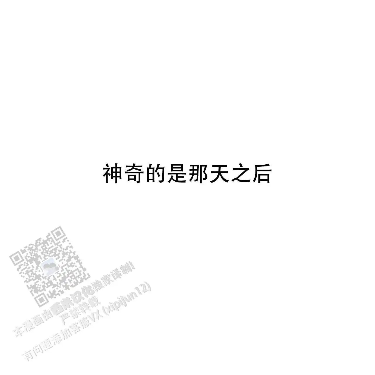 67.jpg