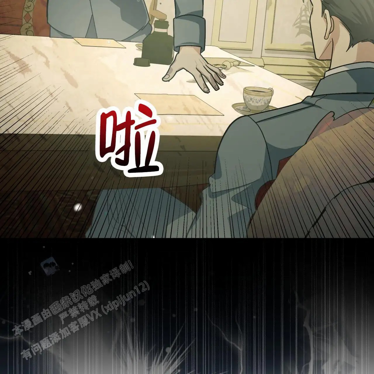 23.jpg