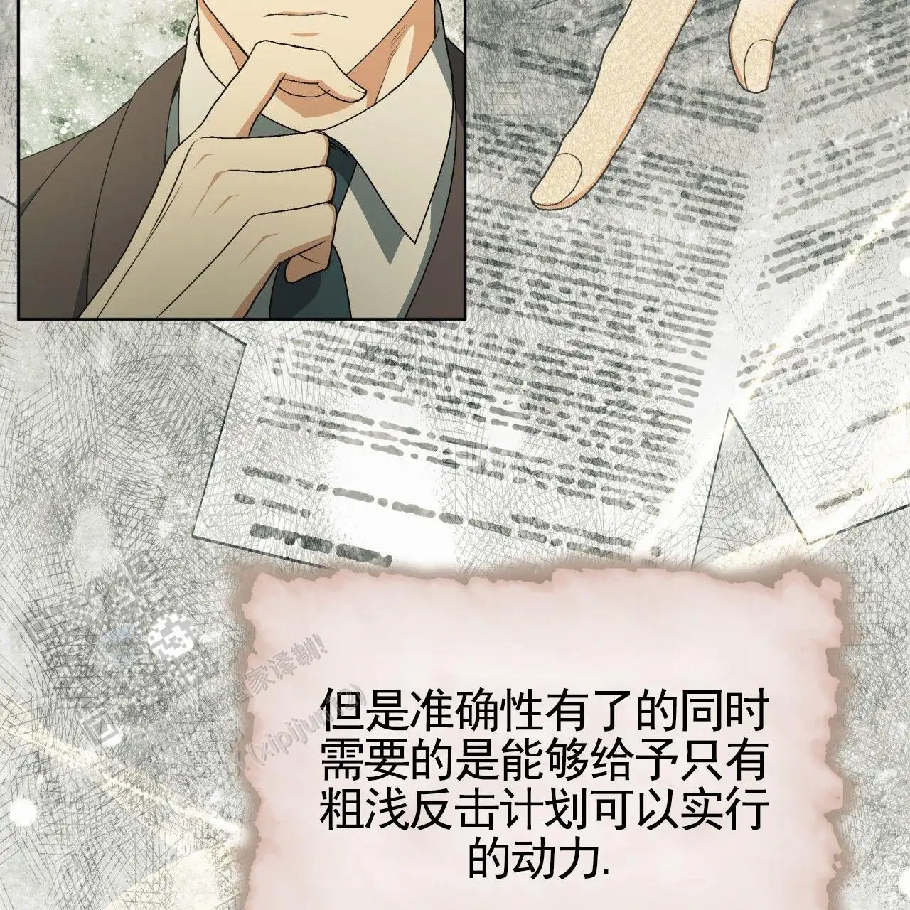 47.jpg
