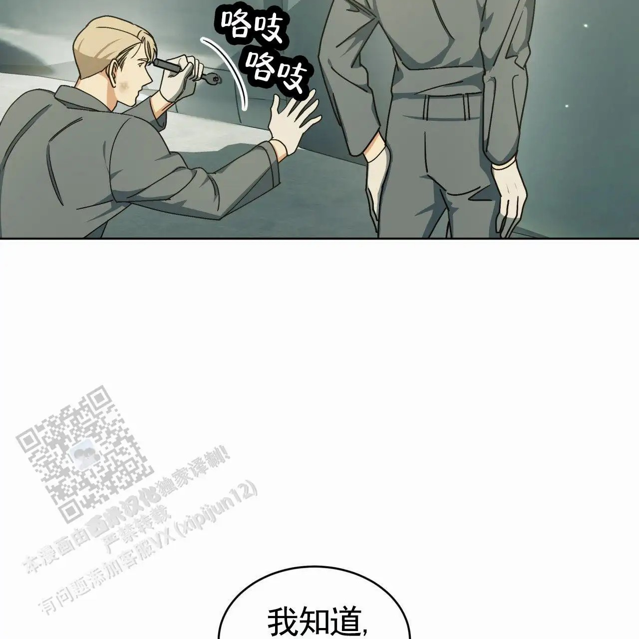 19.jpg
