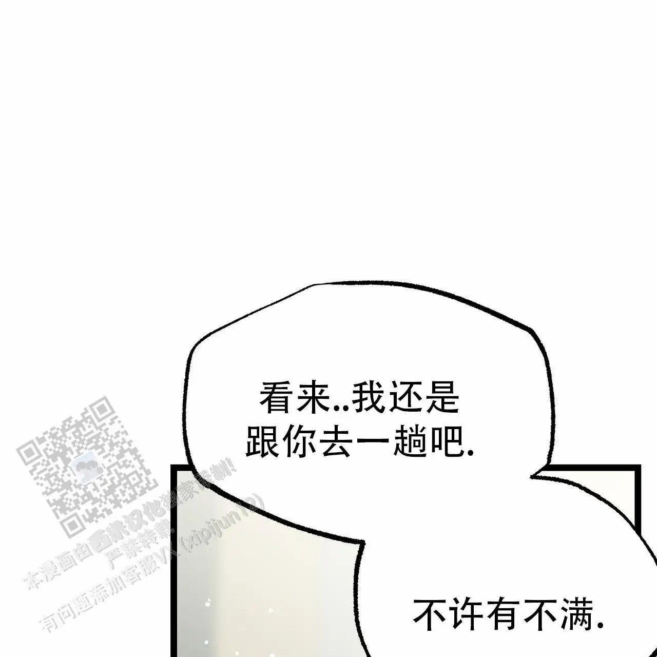 57.jpg