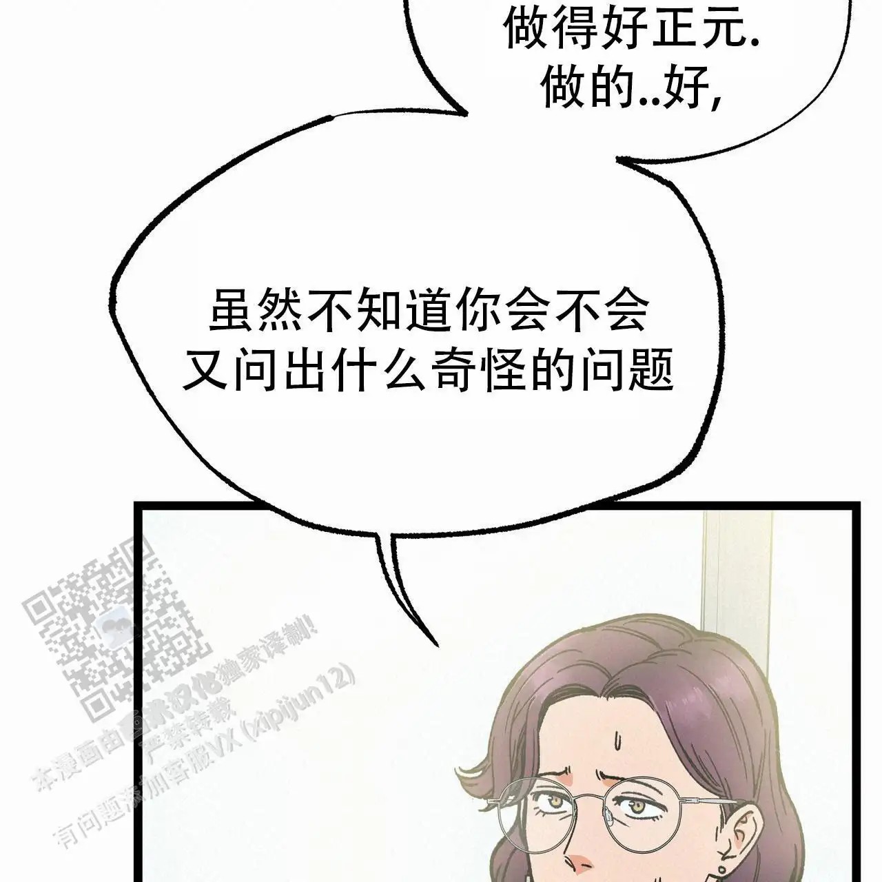 53.jpg