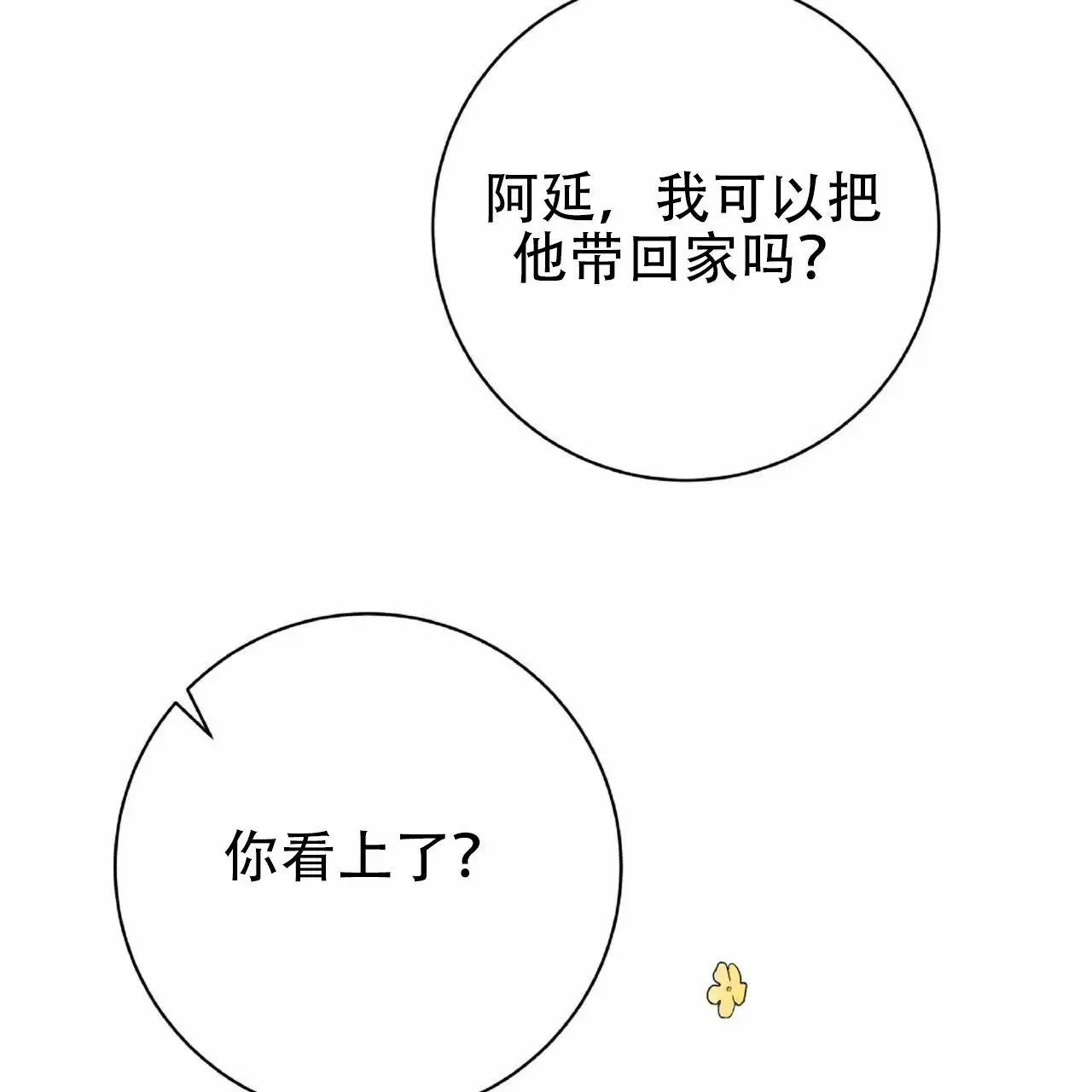 55.jpg