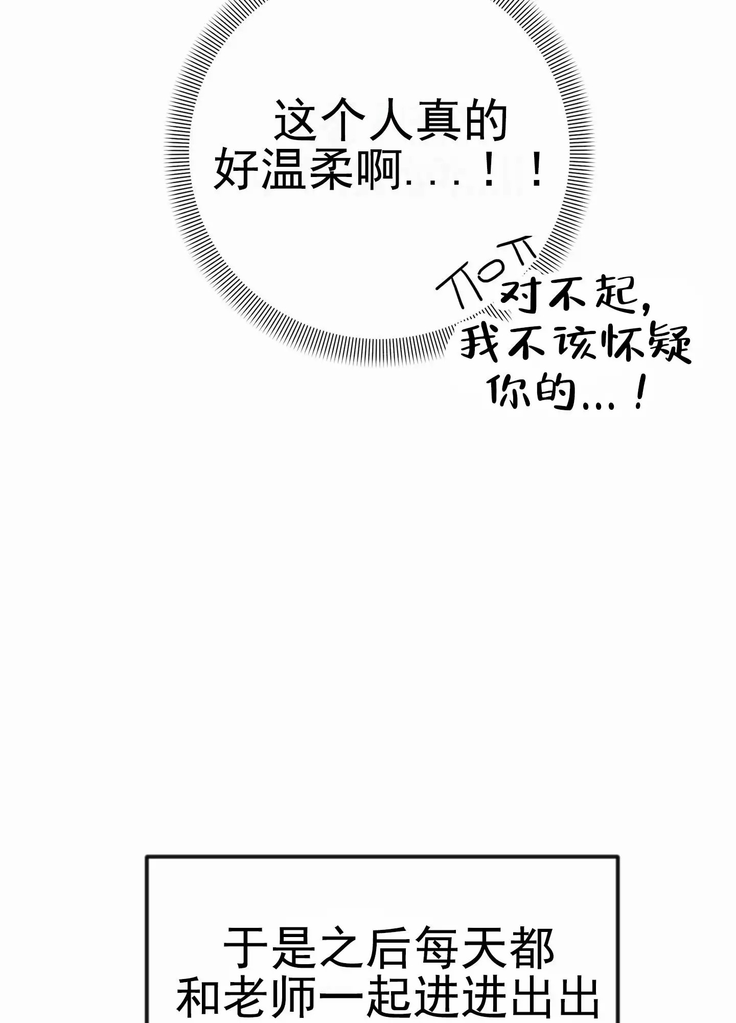 60.jpg