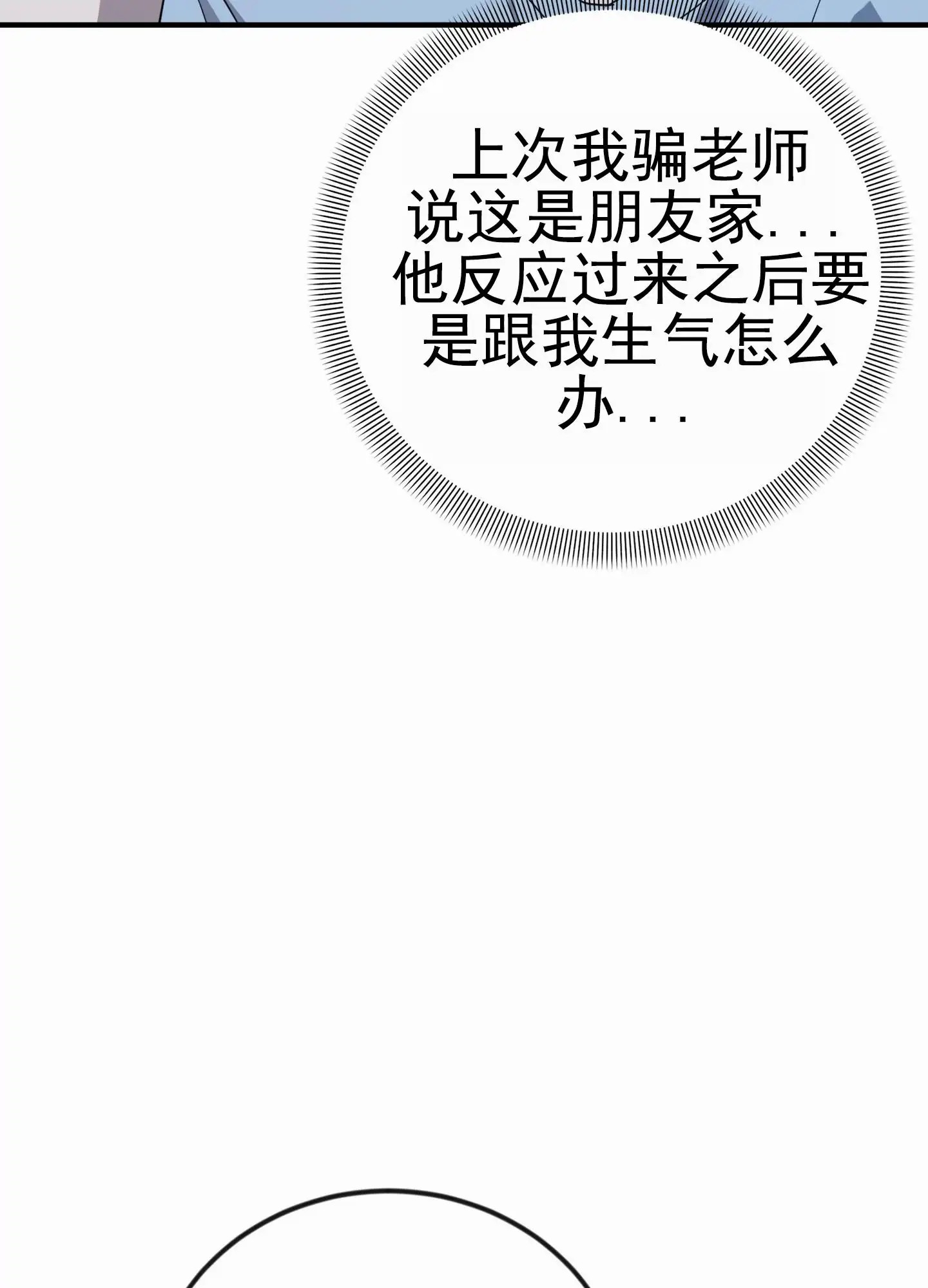 49.jpg