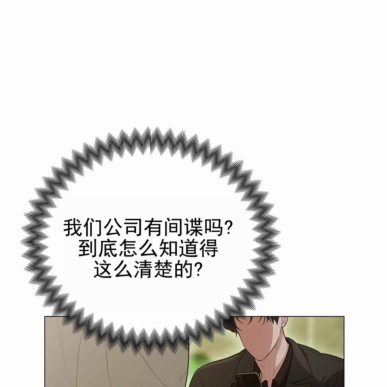 49.jpg