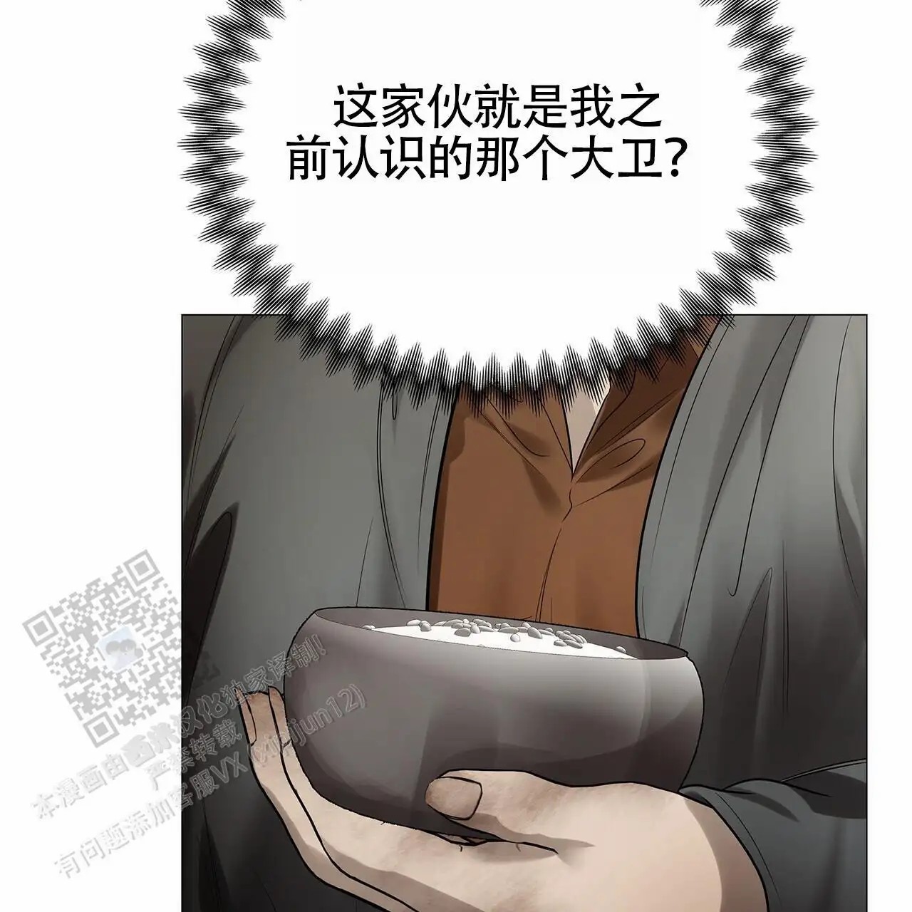 37.jpg