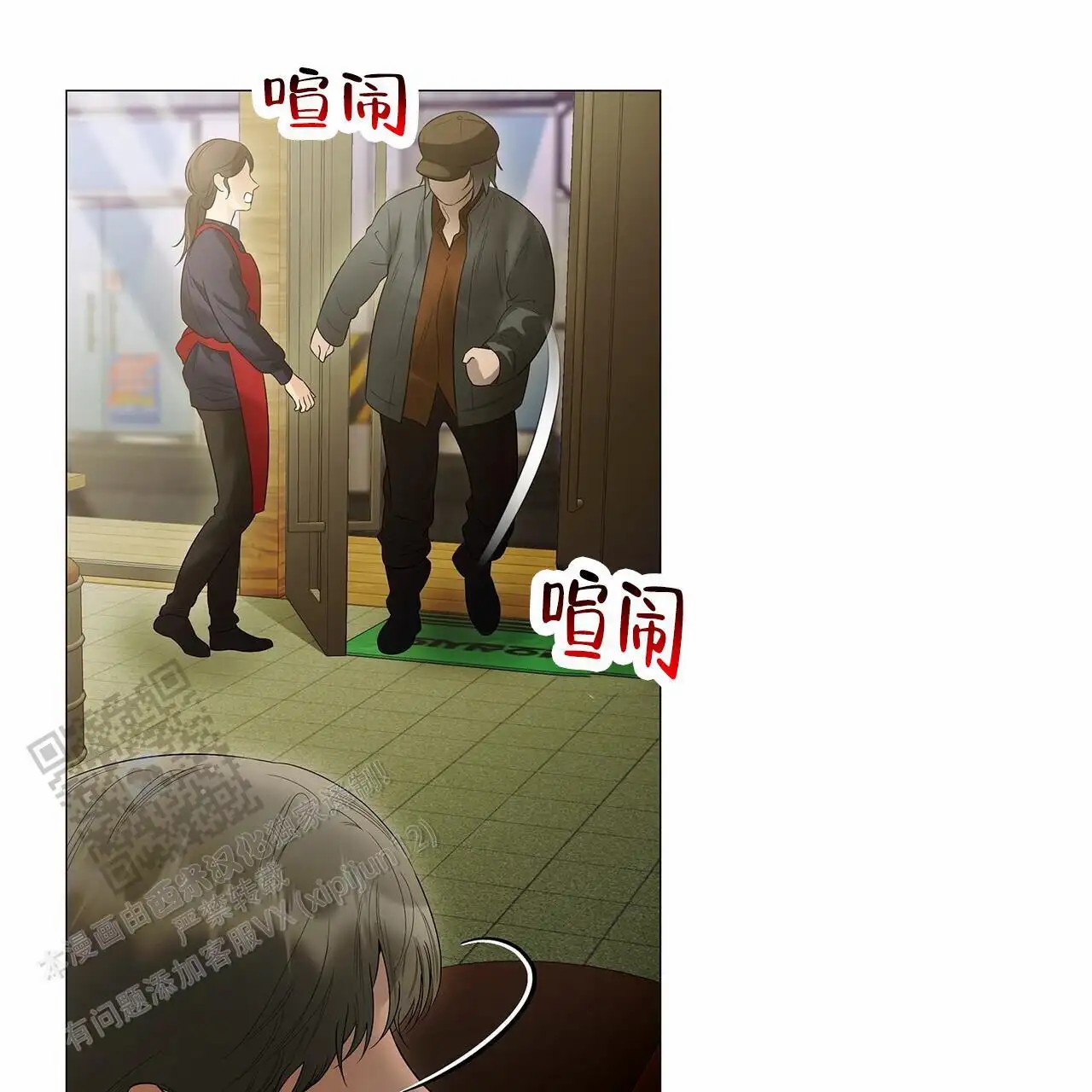 16.jpg