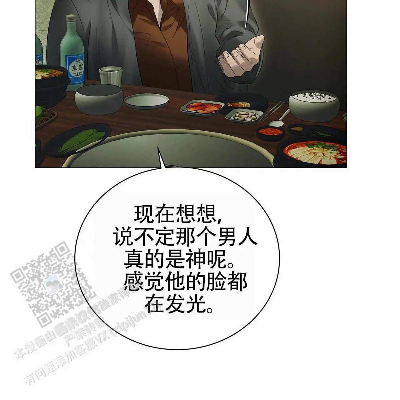 27.jpg