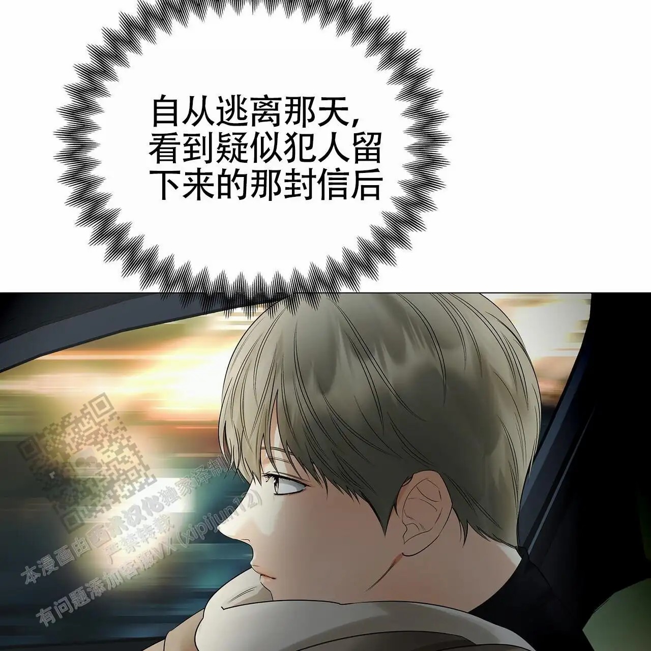 36.jpg