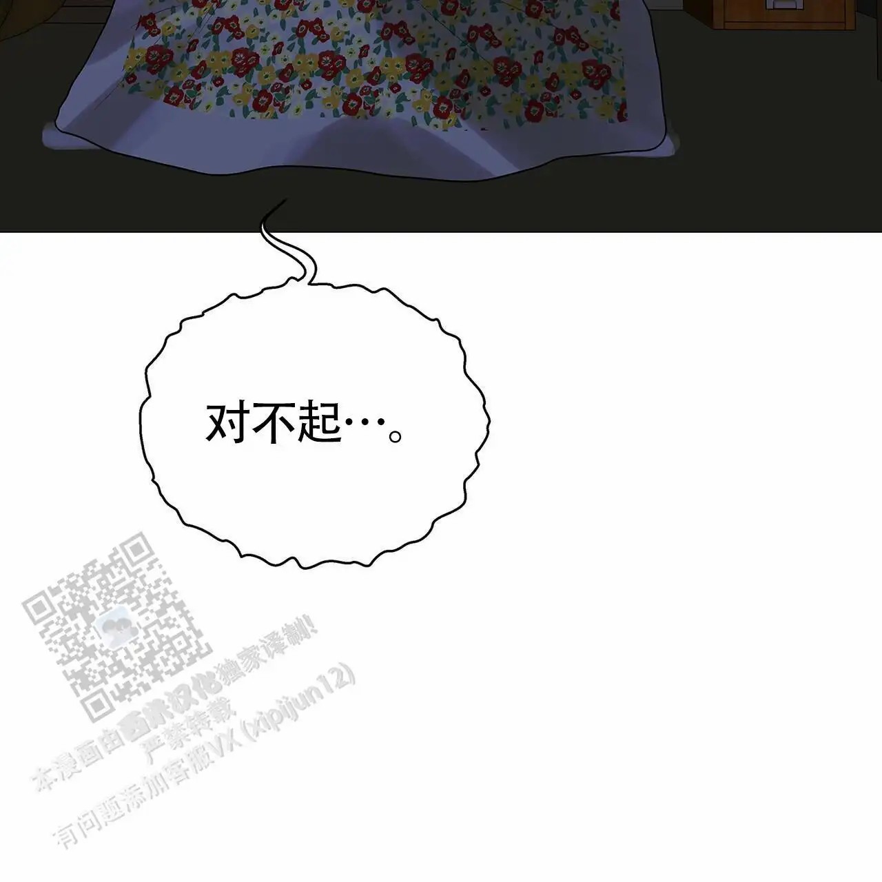 54.jpg