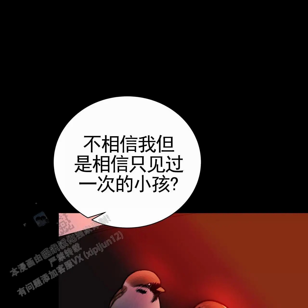 53.jpg