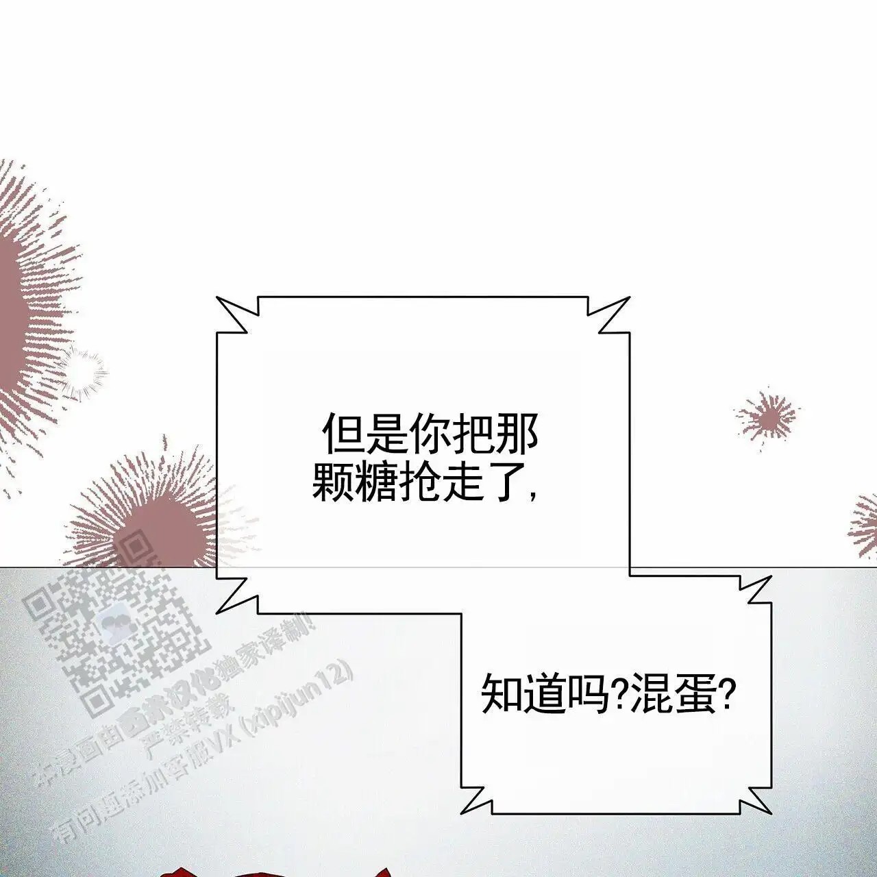 32.jpg