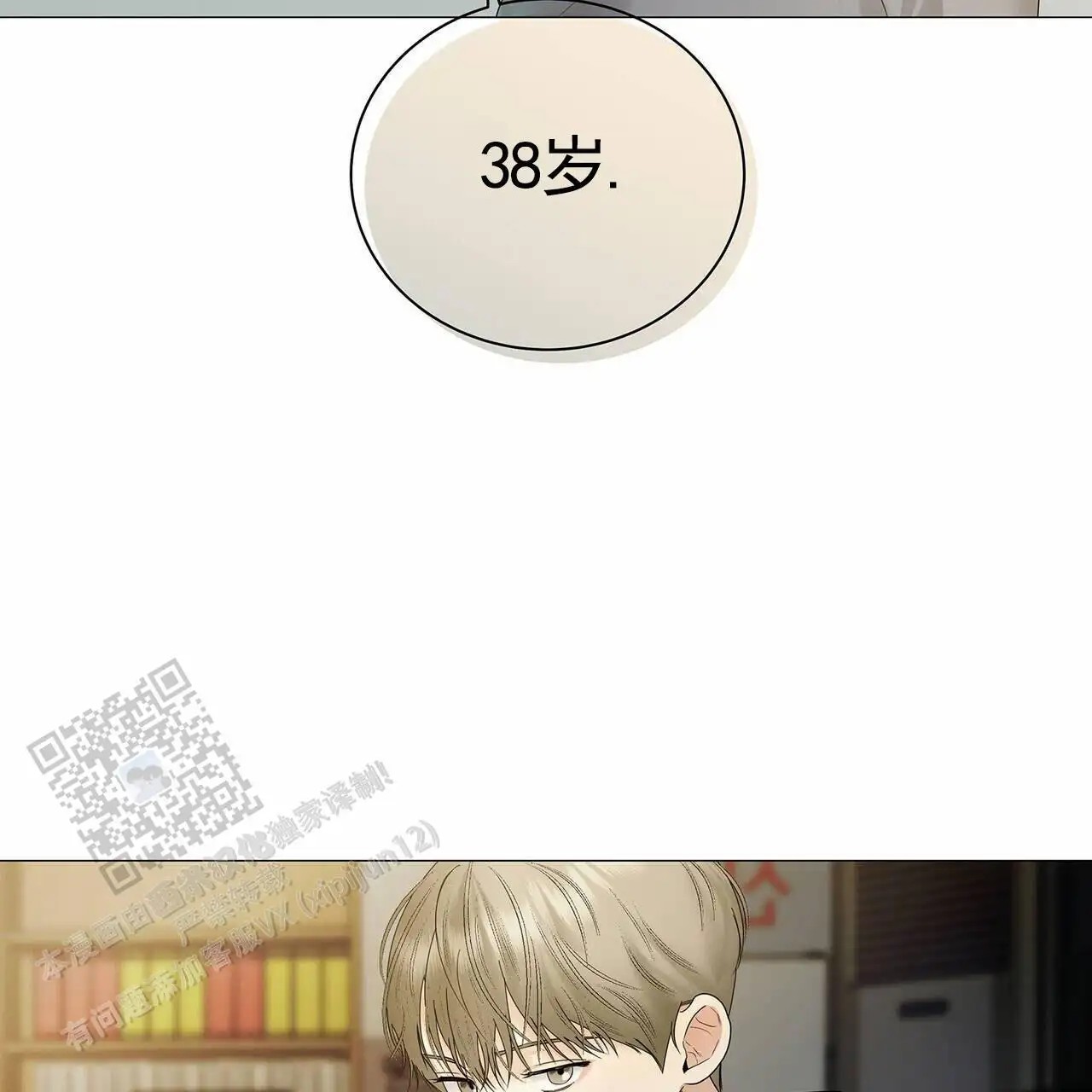 42.jpg