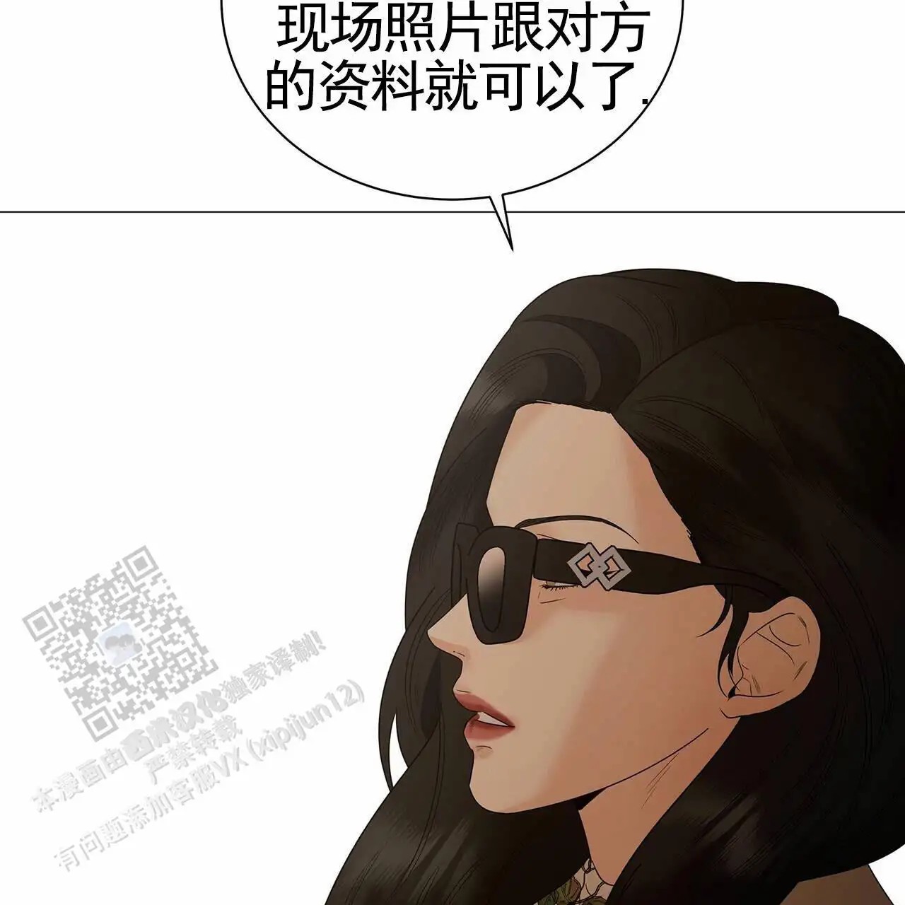 54.jpg
