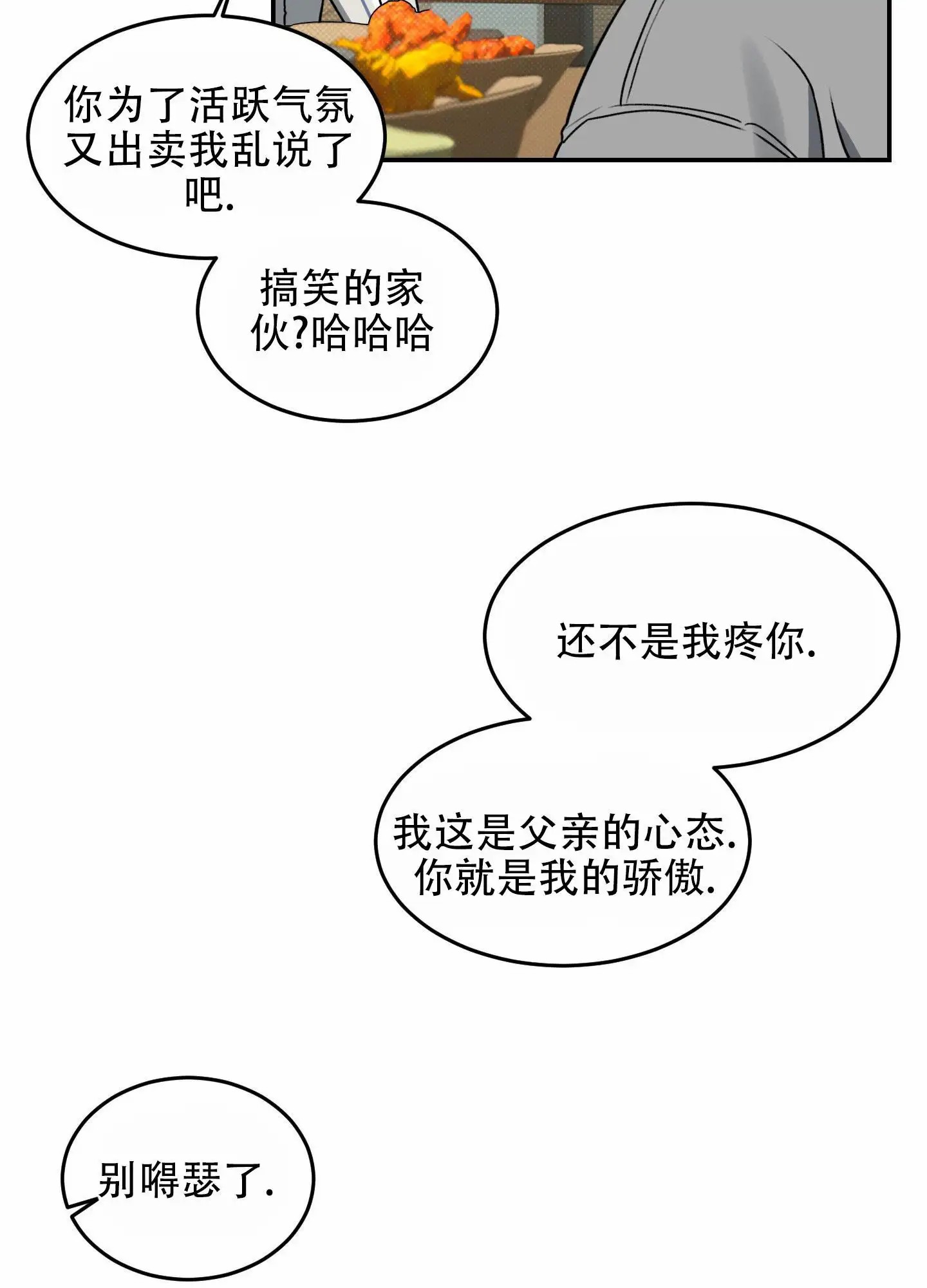23.jpg