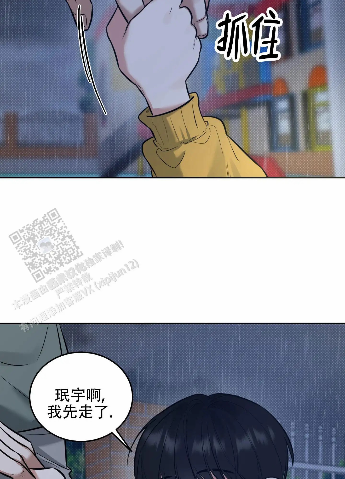 33.jpg