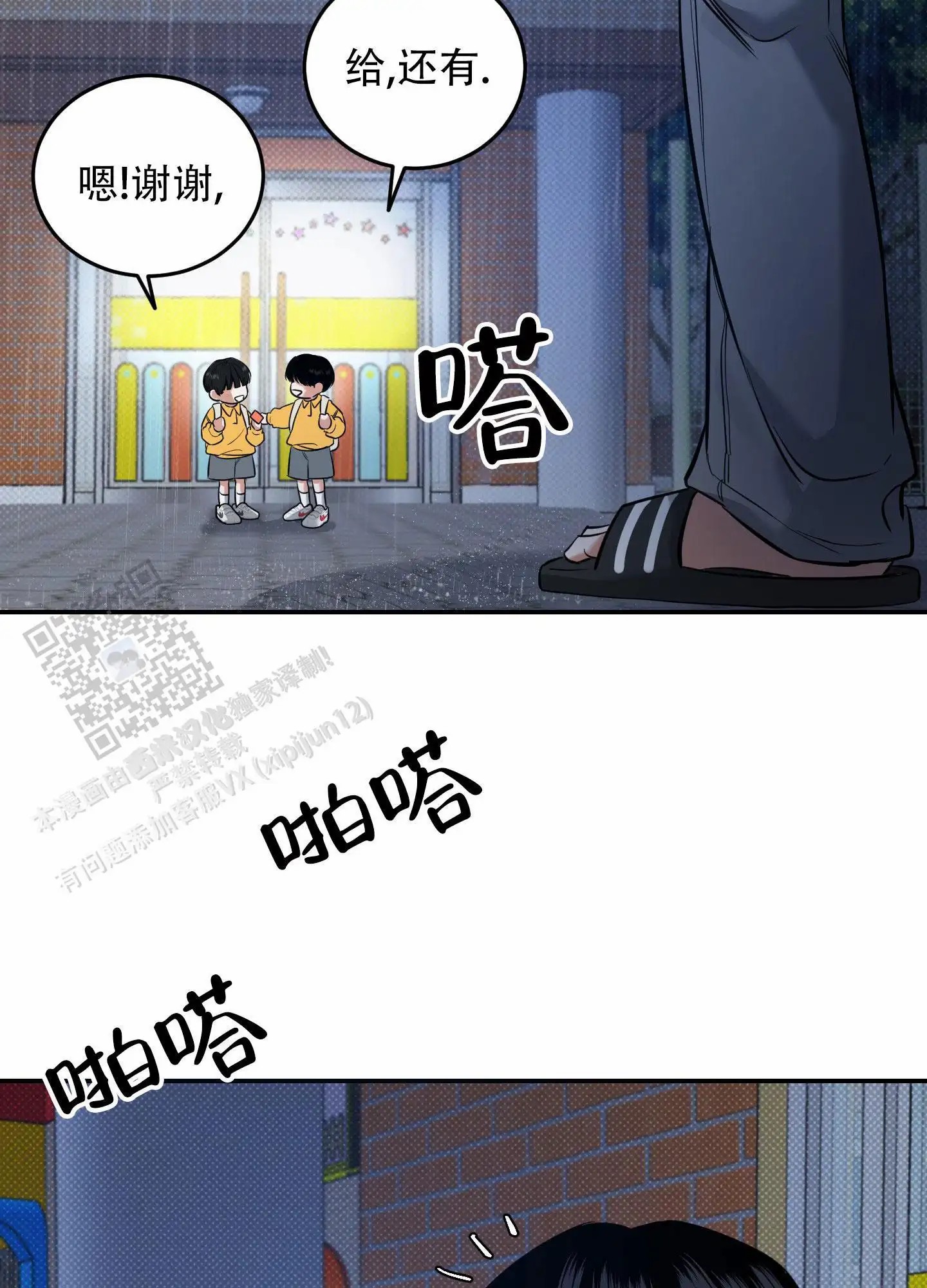 16.jpg