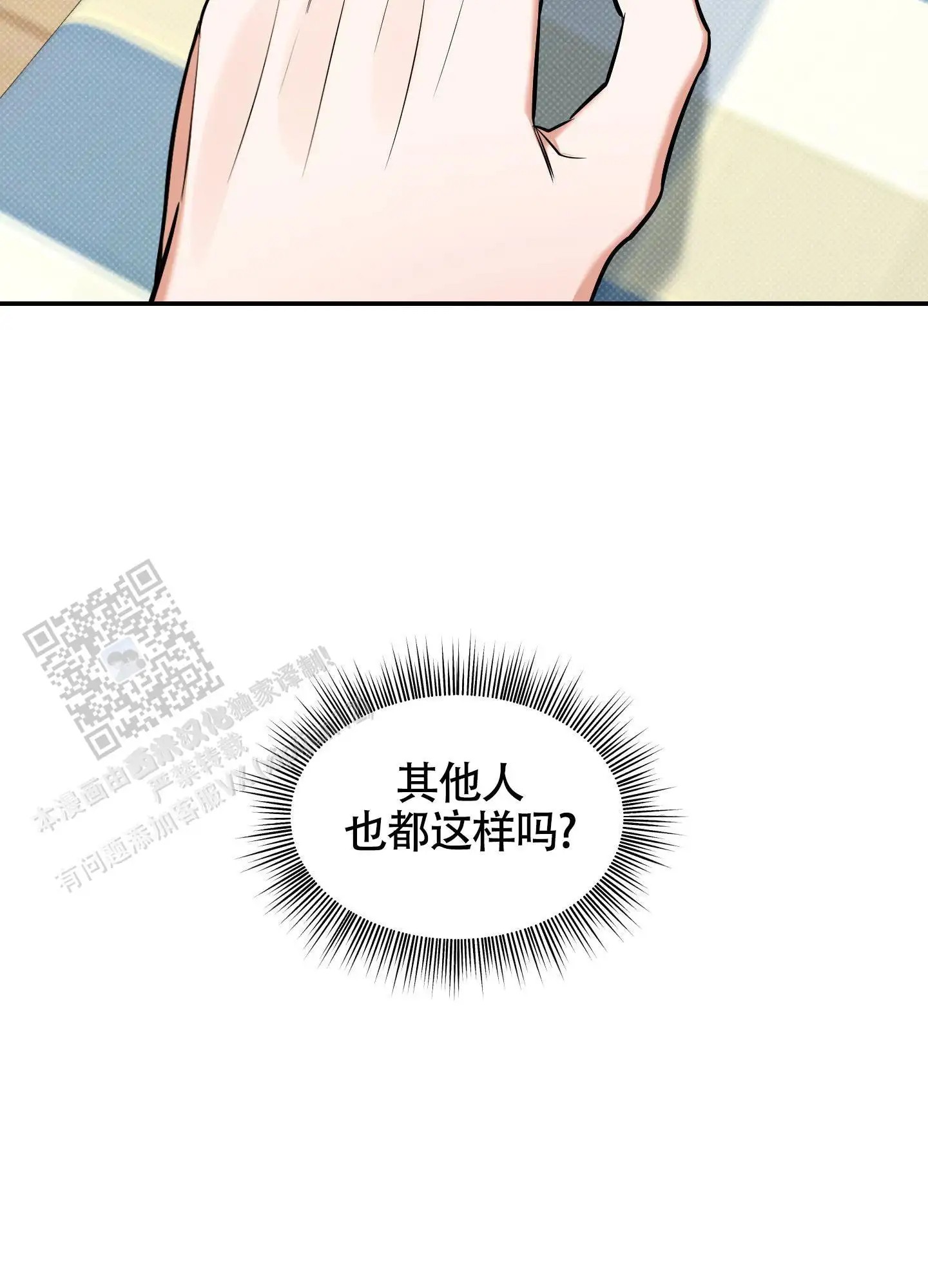 42.jpg