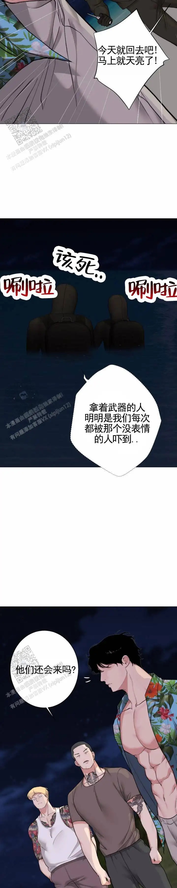 10.jpg