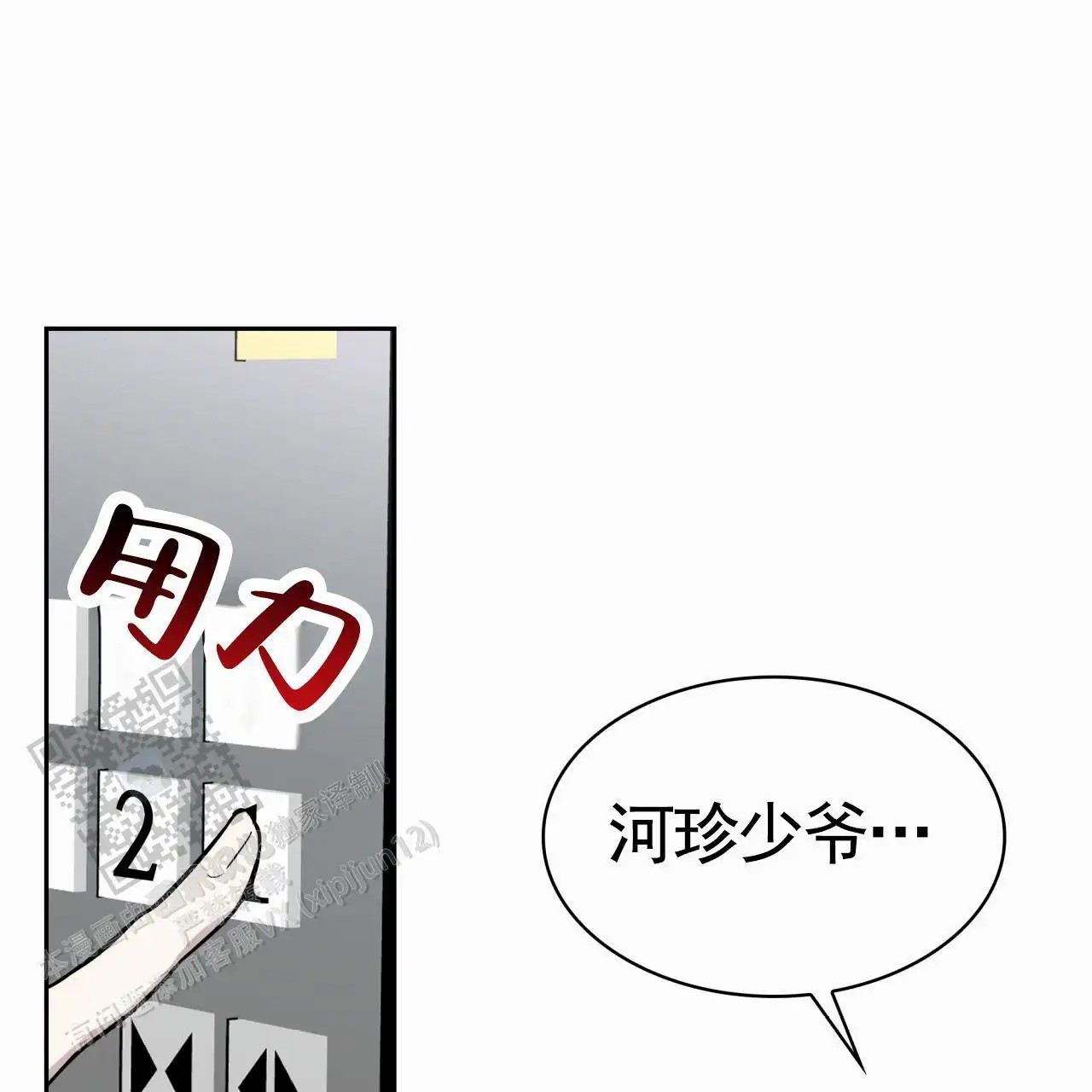 51.jpg