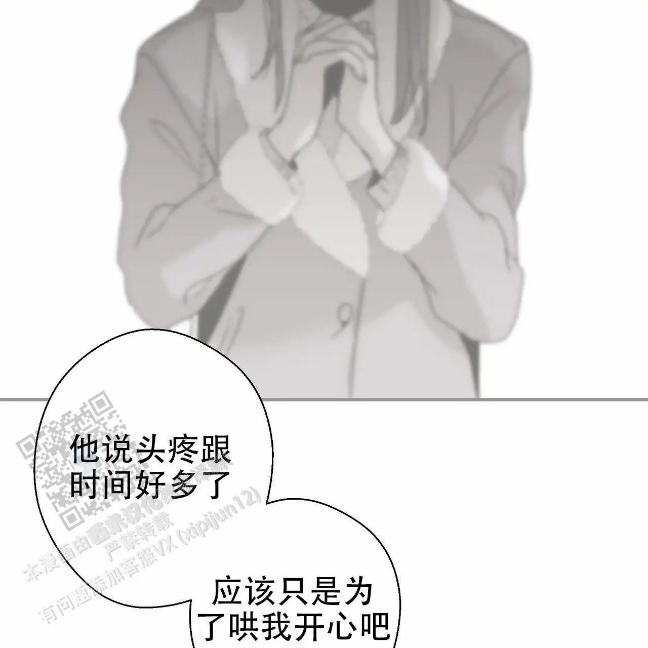 53.jpg