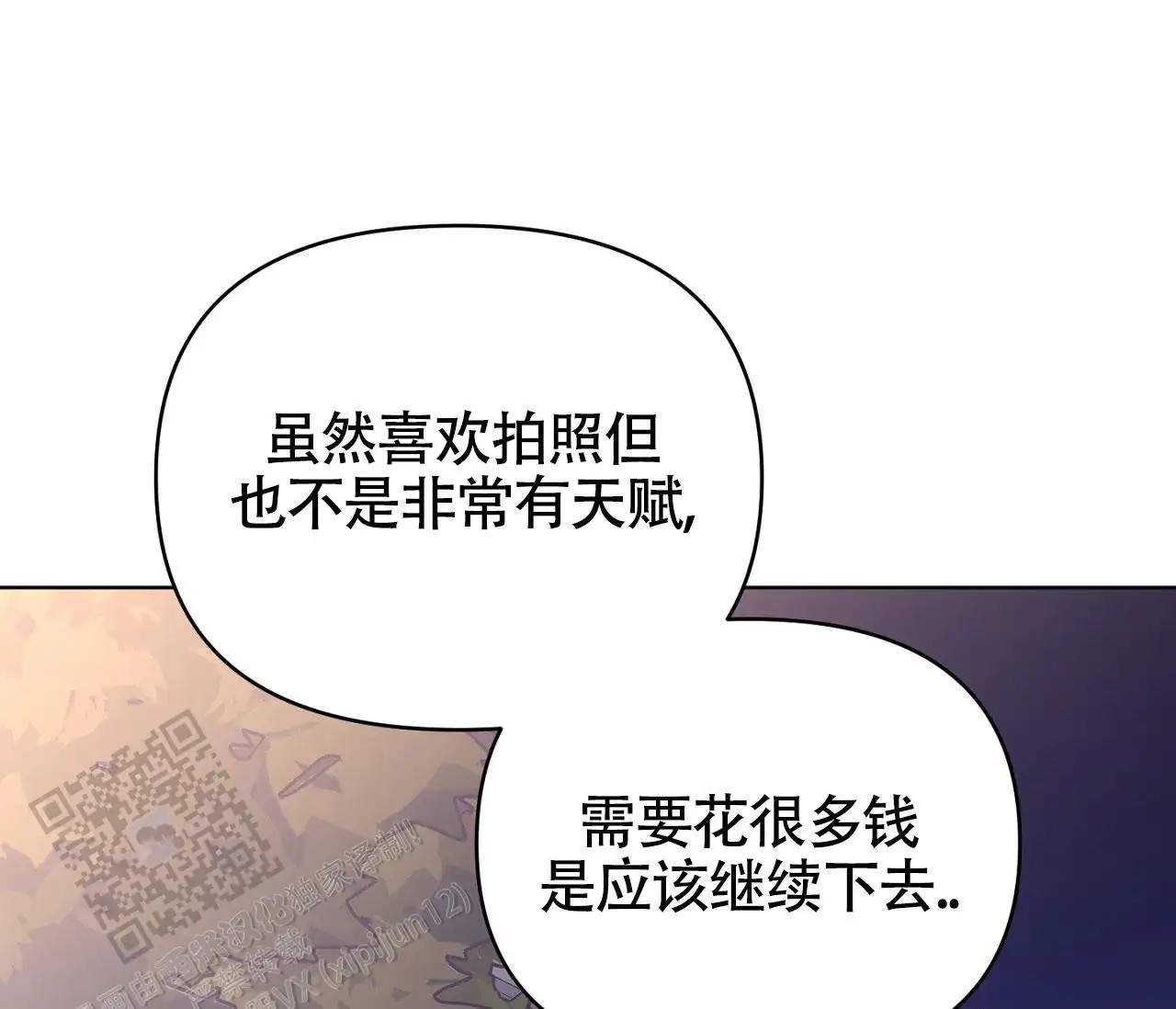 79.jpg