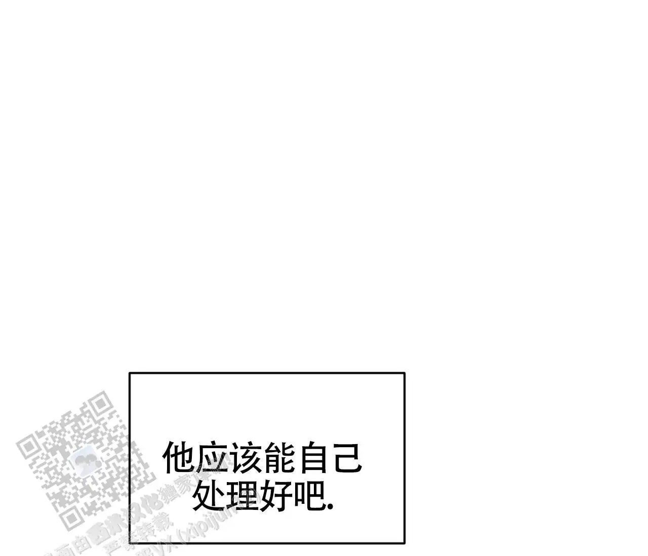 82.jpg