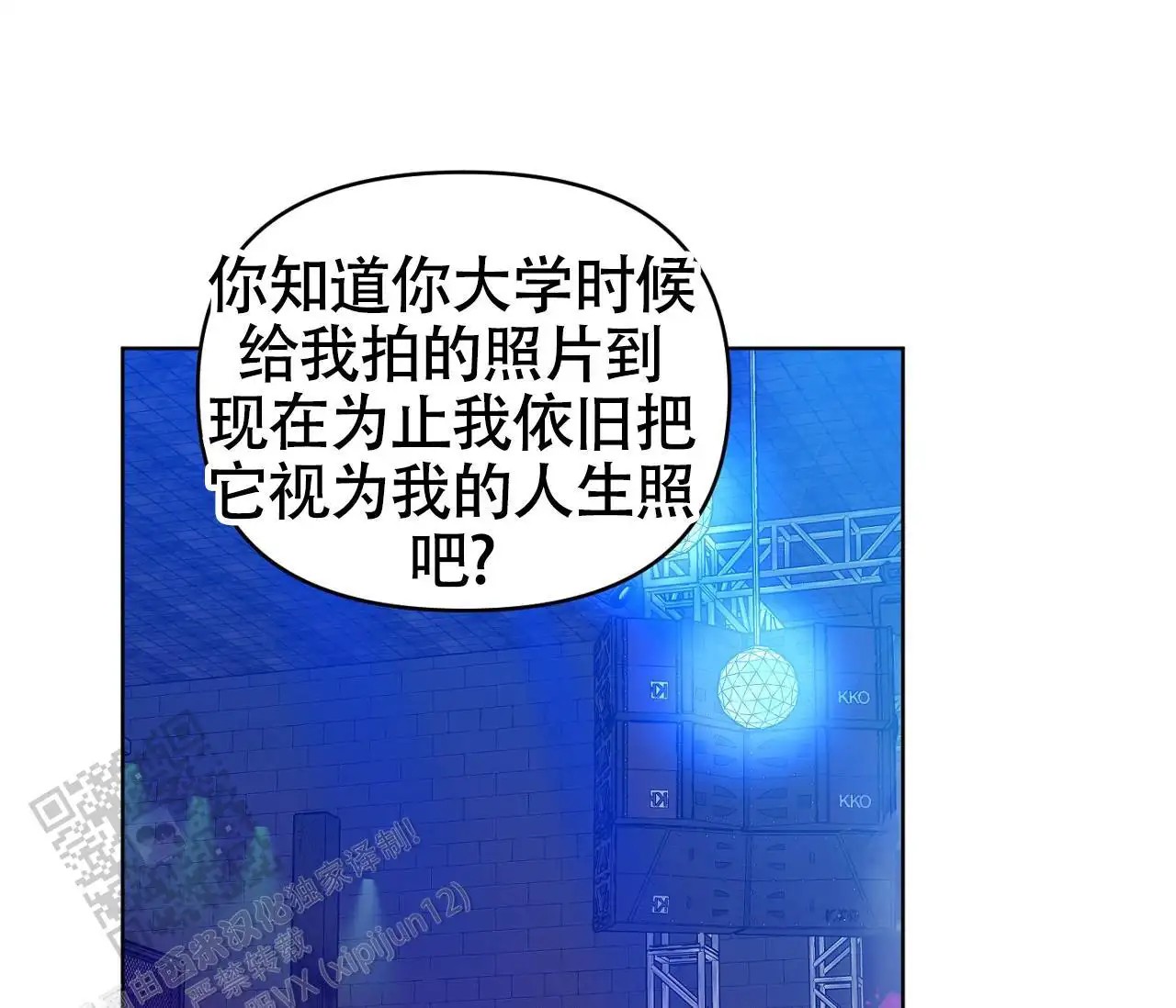 86.jpg
