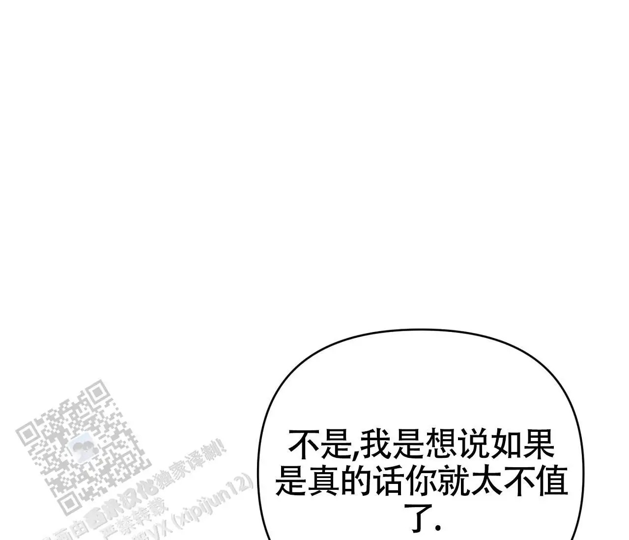 78.jpg