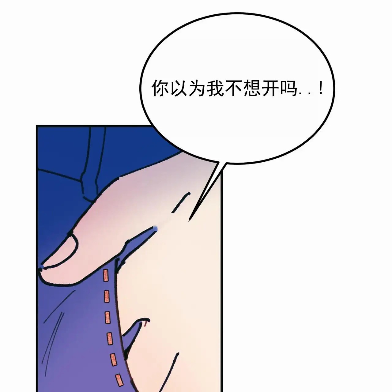 51.jpg