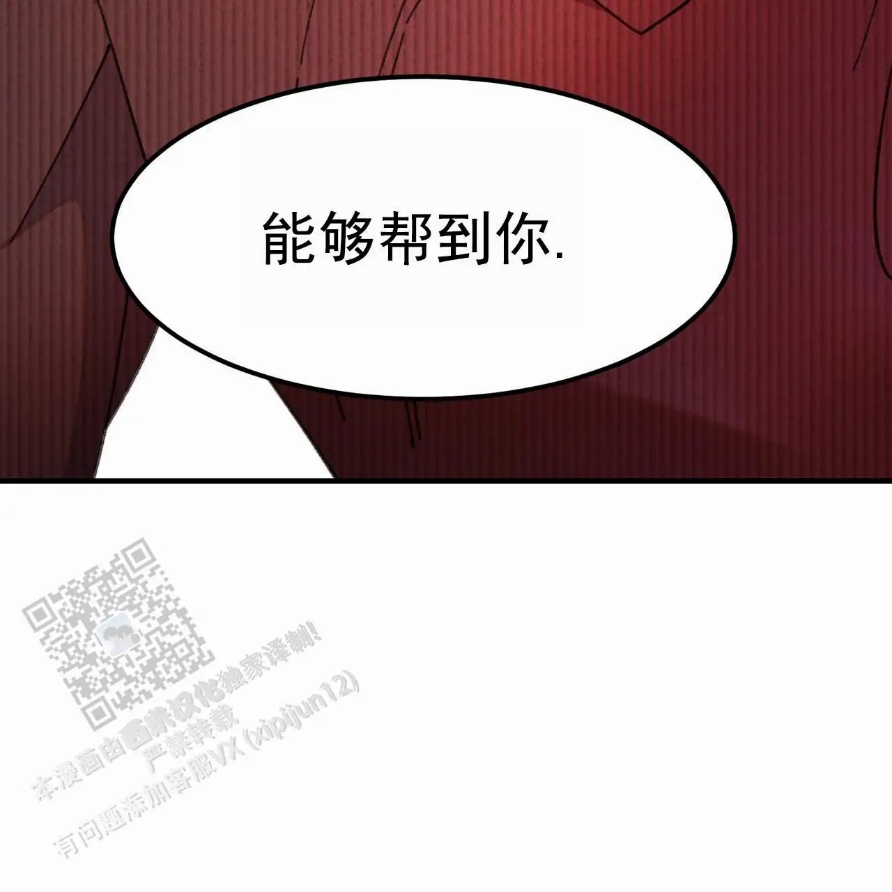 51.jpg