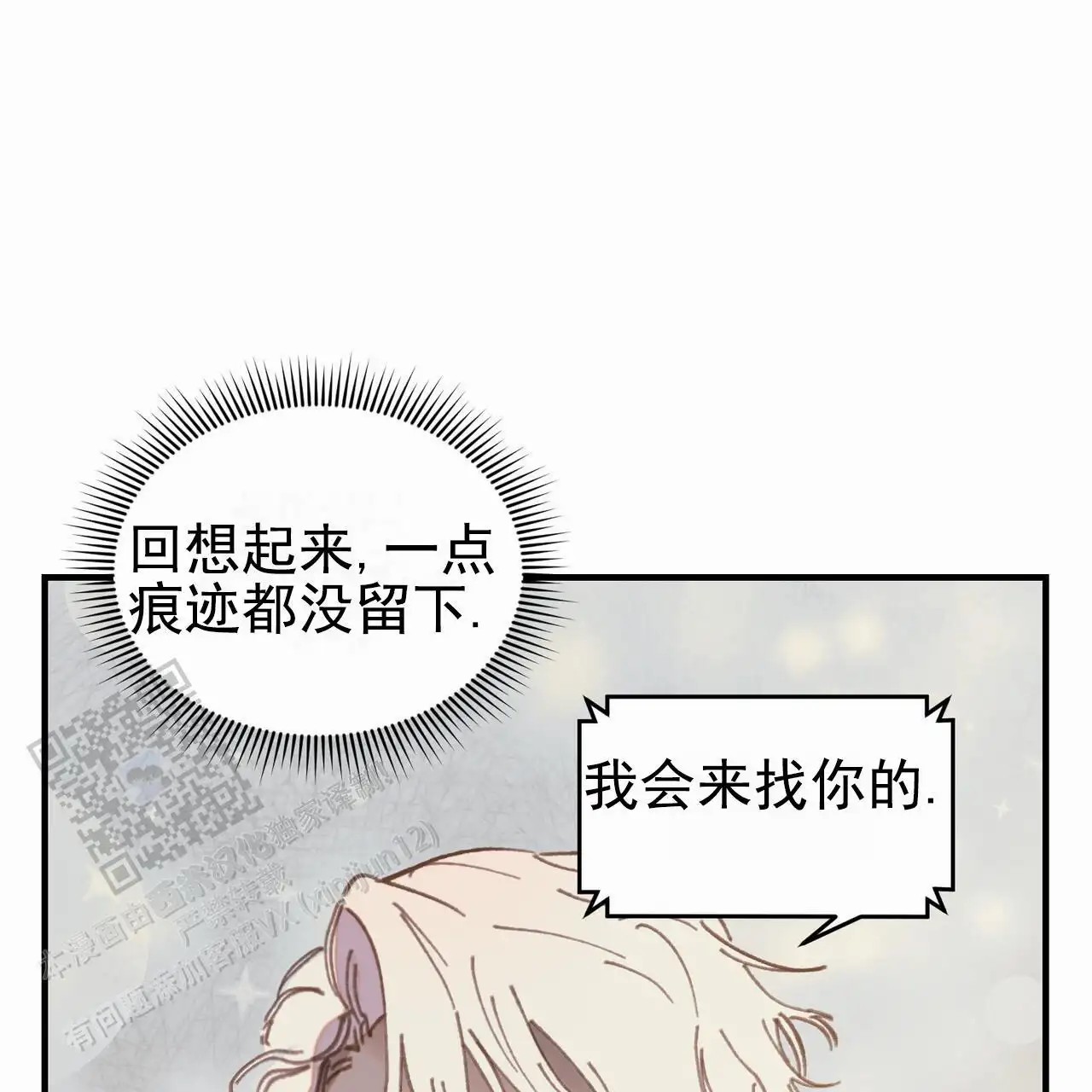 53.jpg