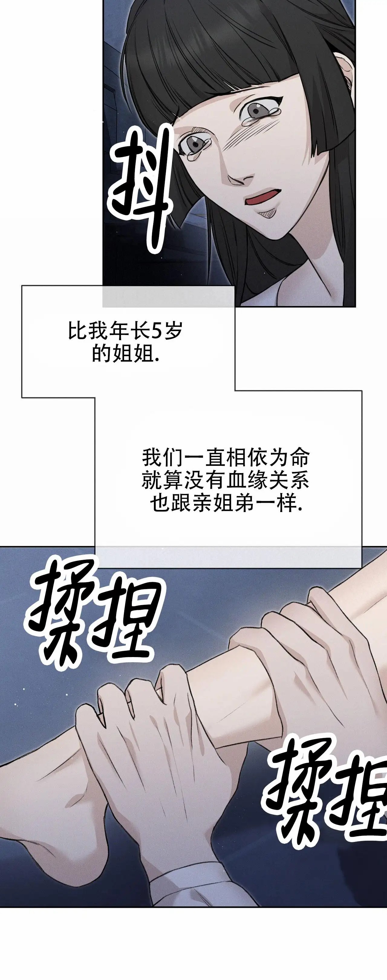 47.jpg