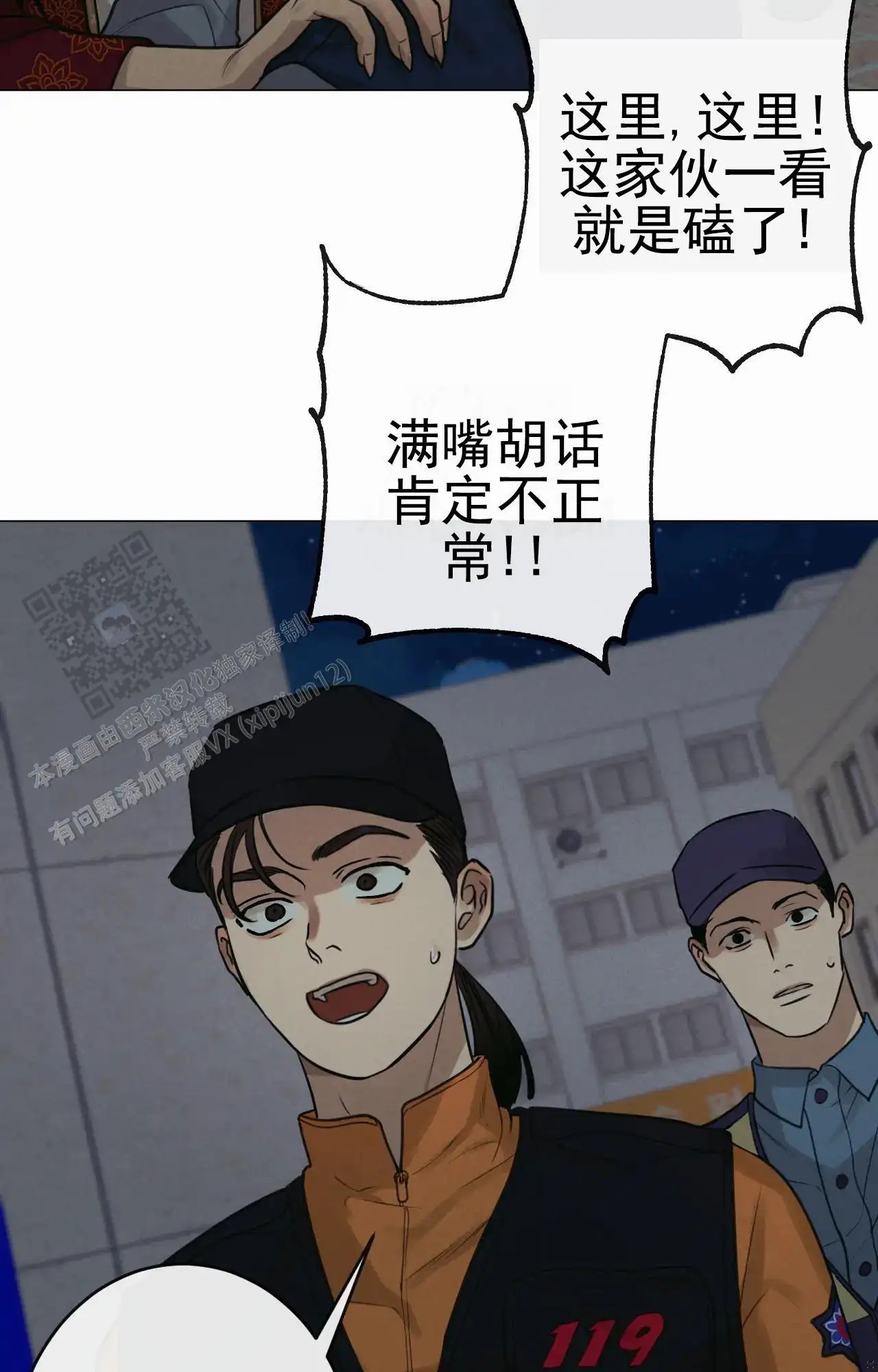 19.jpg