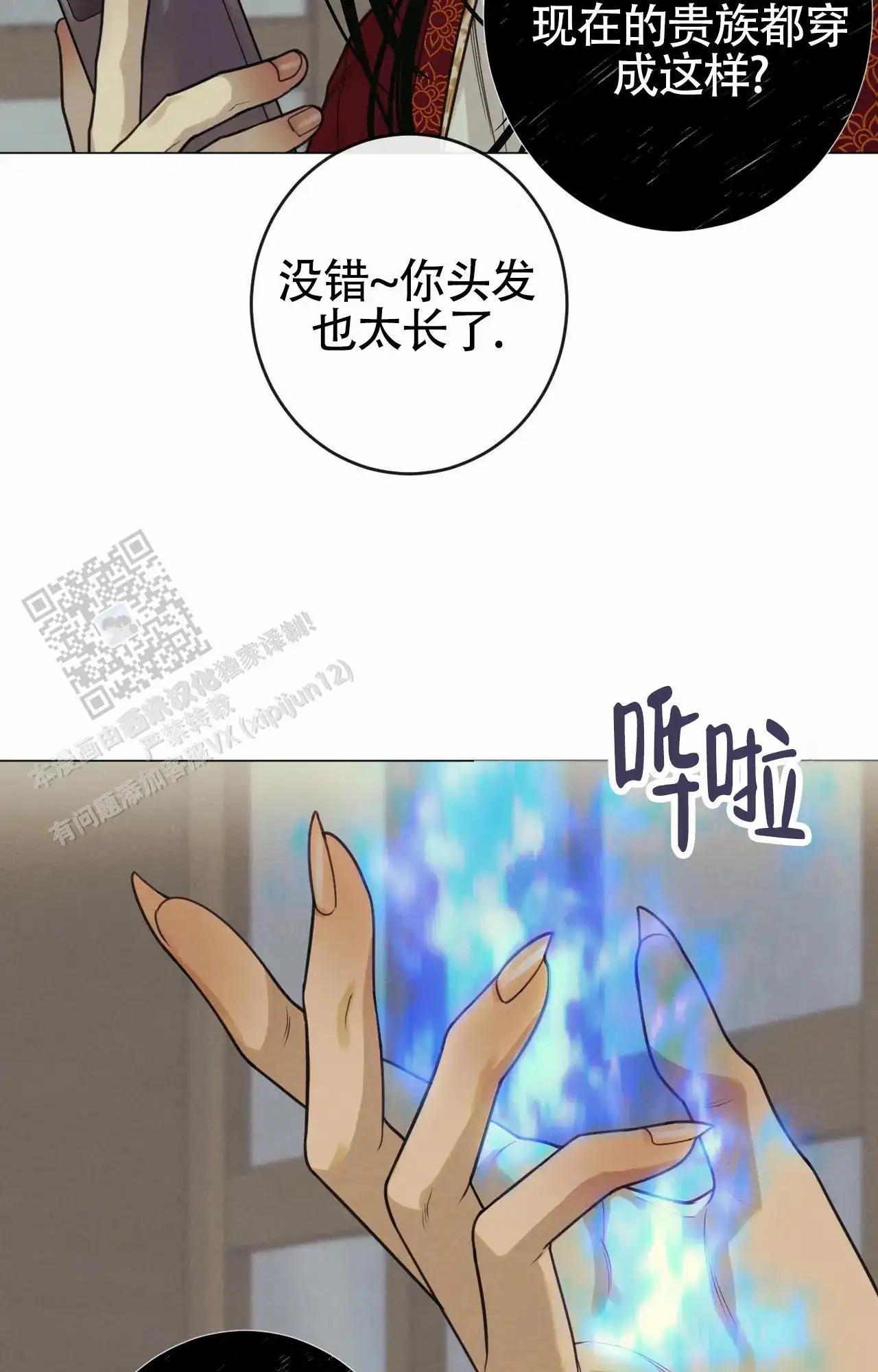39.jpg